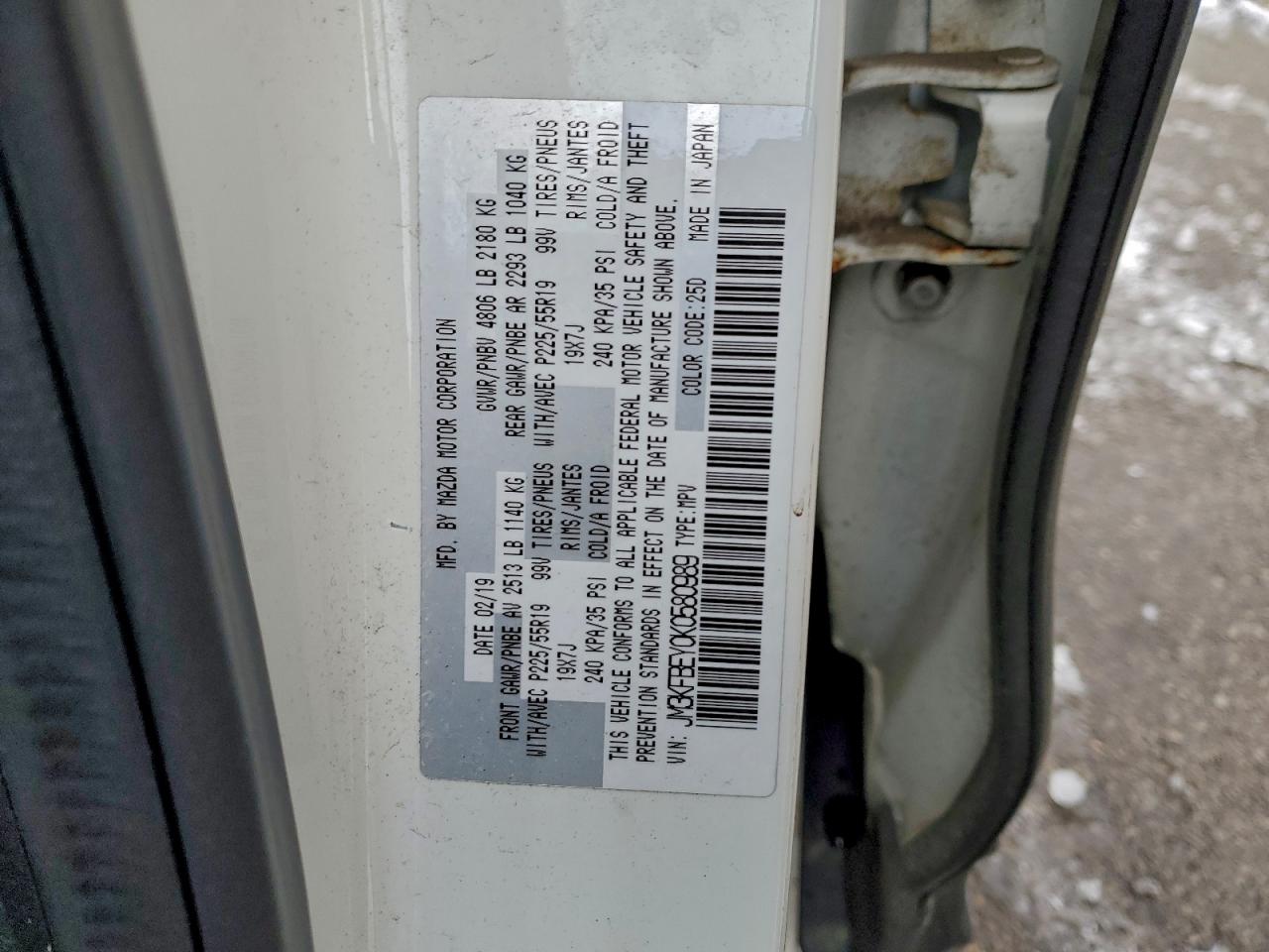 Mazda Cx Signature Image 8