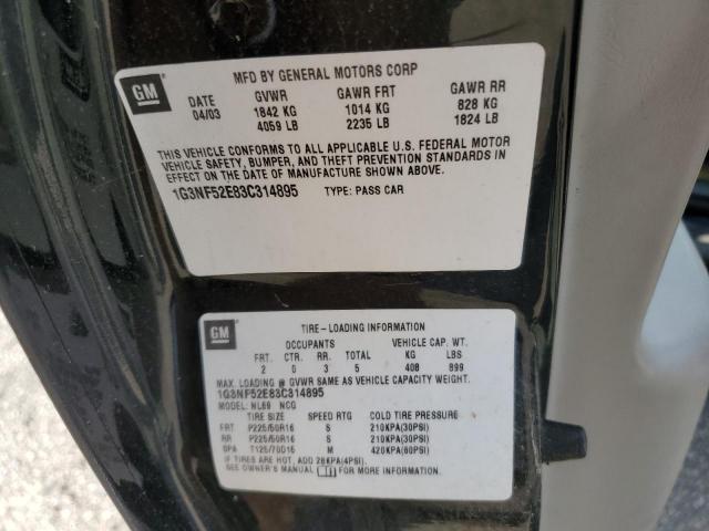 Oldsmobile Alero Gls Image 10