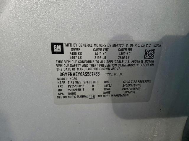 Cadillac SRX Luxury Collection Image 7