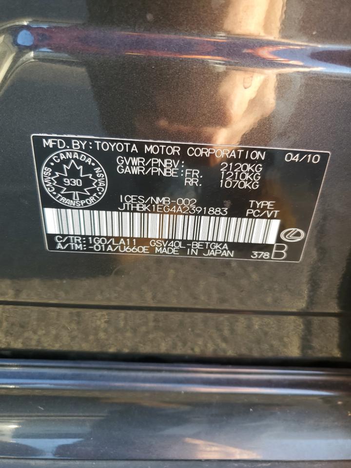 Lexus Es 350 Image 3