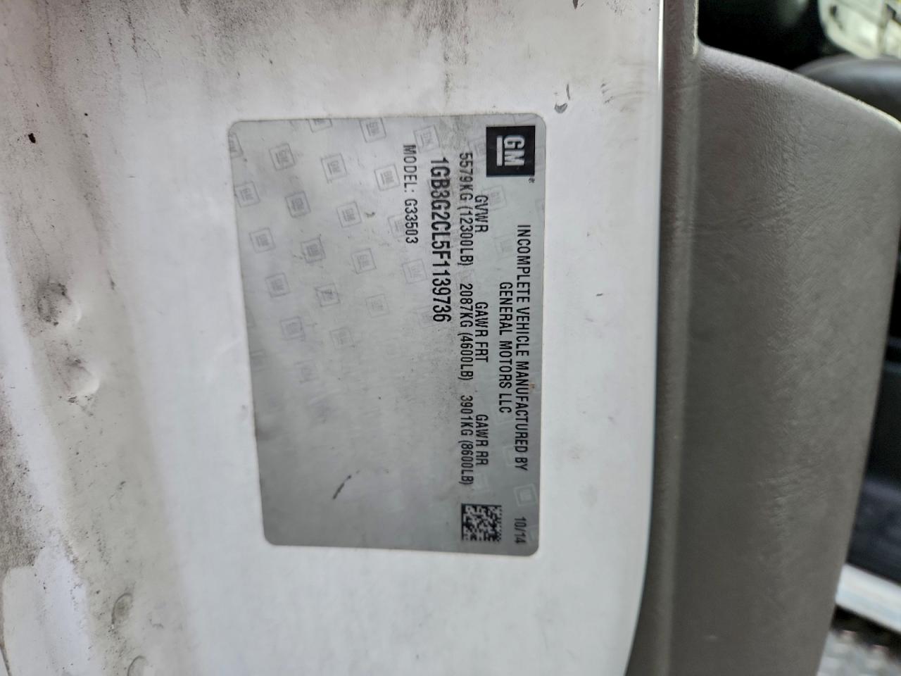 Chevrolet Express Image 7