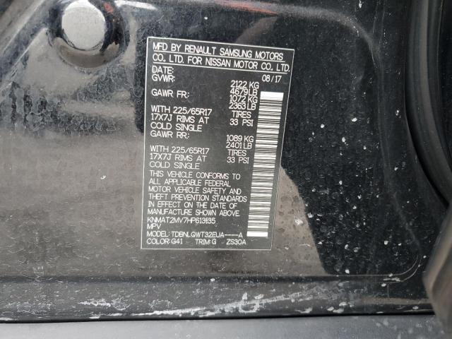 Nissan Rogue S Image 9