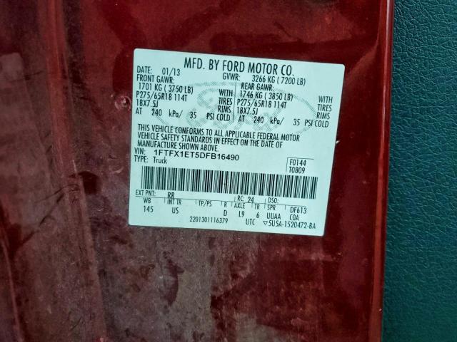 Ford F-150 Super Cab Image 11