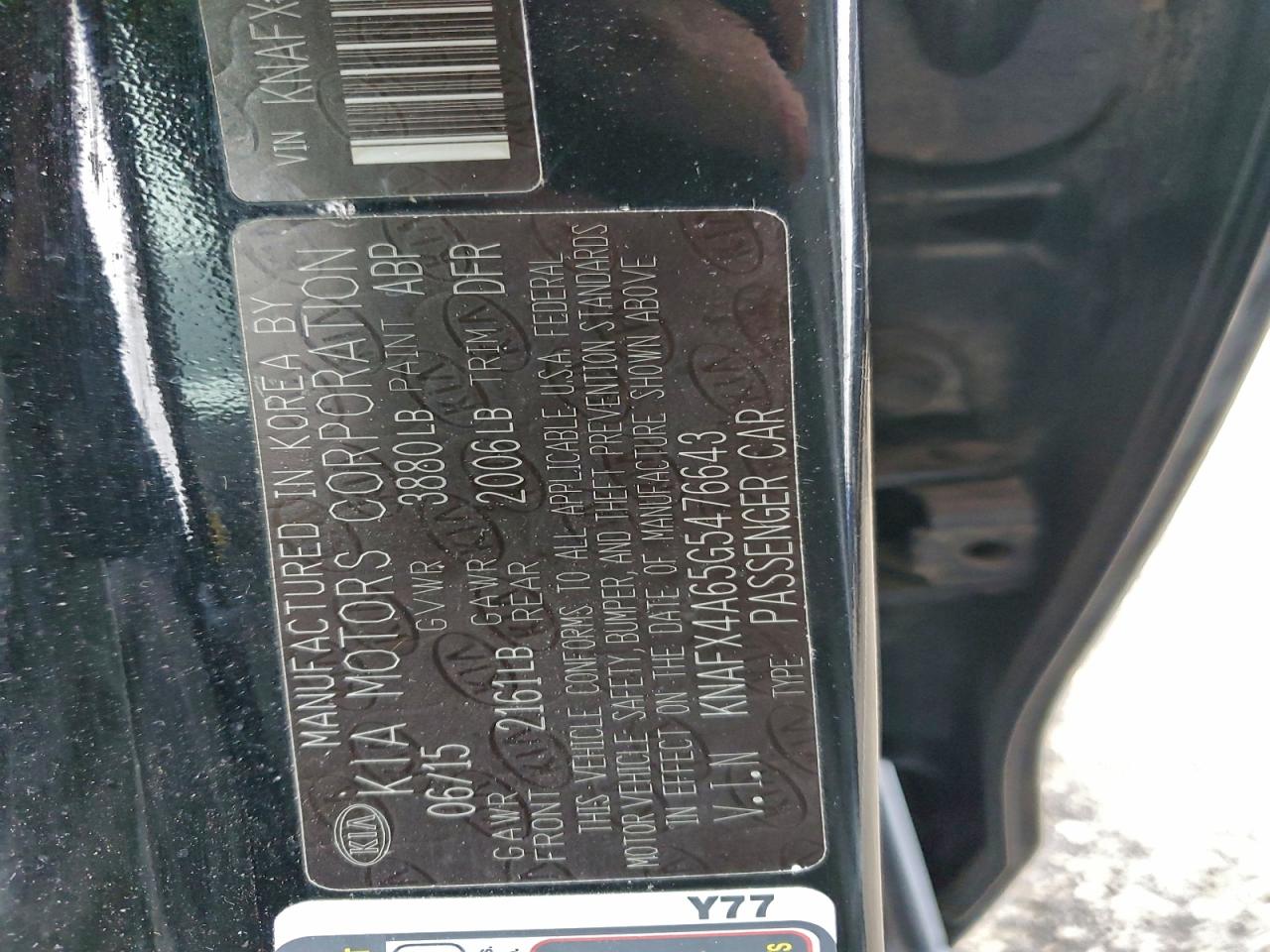 Kia Forte Lx Image 10