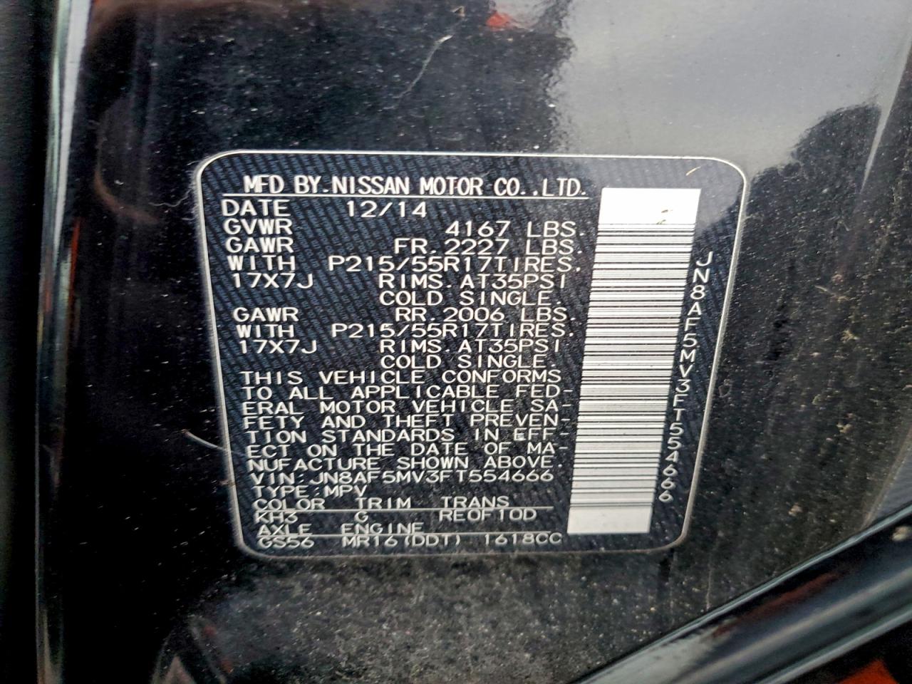 Nissan JUKE S Image 7